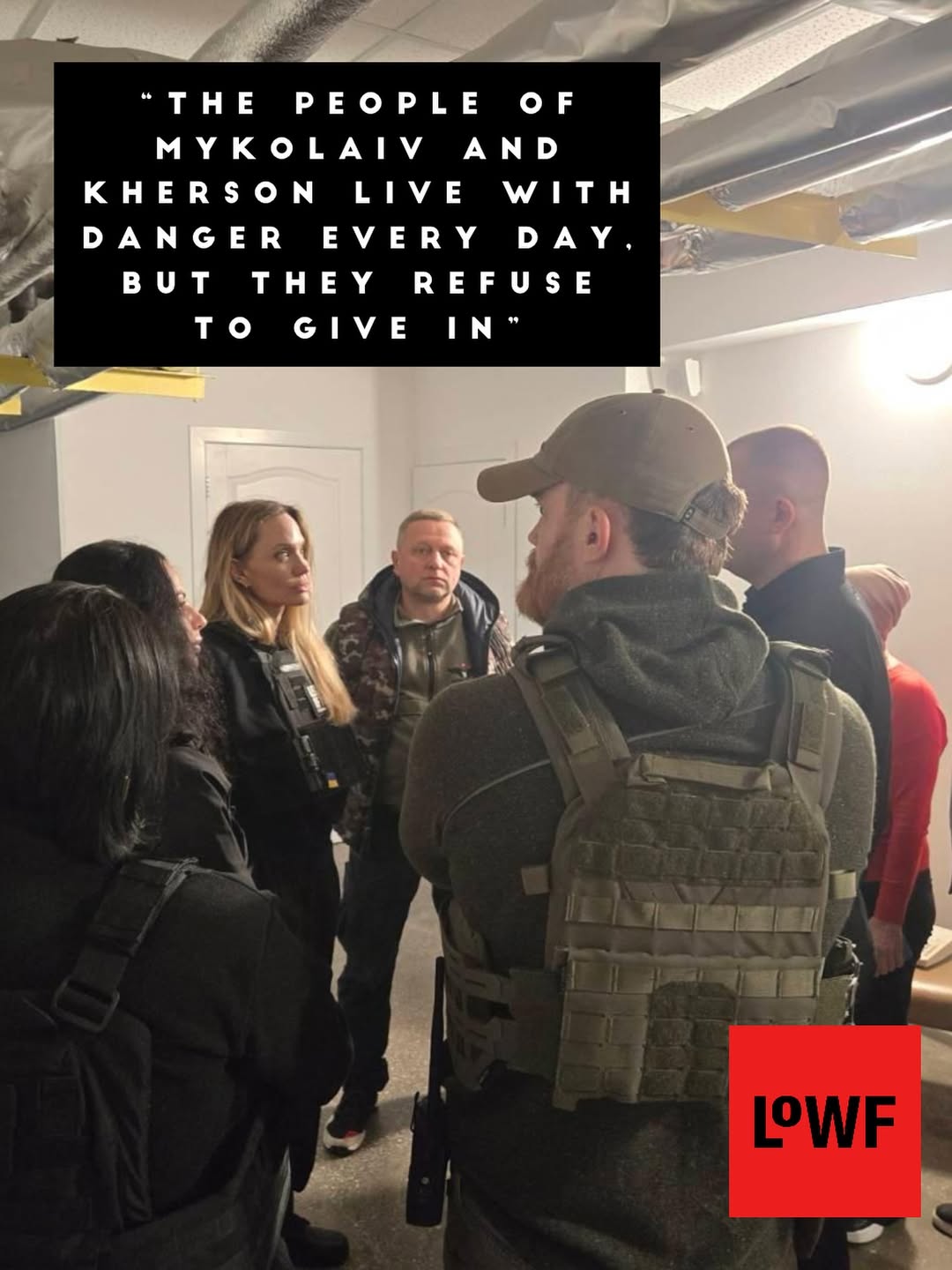 Анджелина Джоли в Украине.